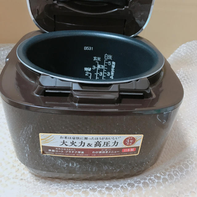 象印 圧力IH炊飯器(5.5合炊き) ブラウン ZOJIRUSHI 極め炊き NW-JC10-TA - 3