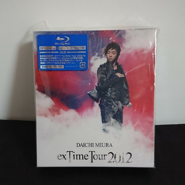 三浦大知 exTime Tour2012   CD  Blu-ray