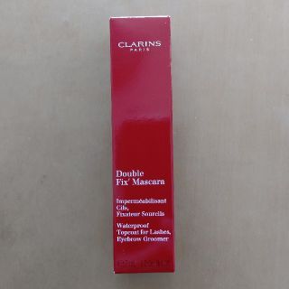 クラランス(CLARINS)のクラランス　ダブルフィックスマスカラ(マスカラ下地/トップコート)