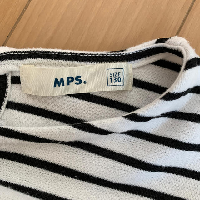 MPS(エムピーエス)の女の子長袖シャツ130cm キッズ/ベビー/マタニティのキッズ服男の子用(90cm~)(Tシャツ/カットソー)の商品写真