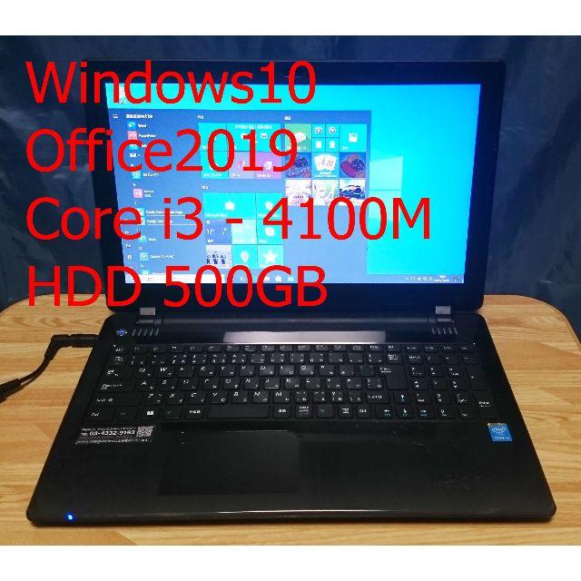 ノートPC整備清掃済み Critea DX4 /15.6 Office2019