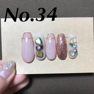 シェルのネイルデザイン一覧 ネイルデザインブック シェルのネイルデザイン一覧 ネイルデザインブック
