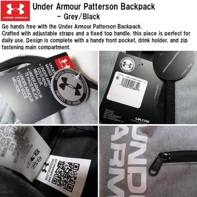 UNDER ARMOUR(アンダーアーマー)の★送料無料★UK直輸入★アンダーアーマー★パターソン バックパック★灰x白黒★ メンズのバッグ(バッグパック/リュック)の商品写真