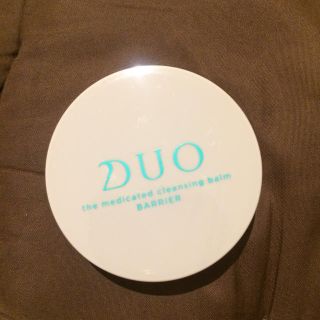 クレンジングバーム DUO ミニサイズ 20g(クレンジング/メイク落とし)