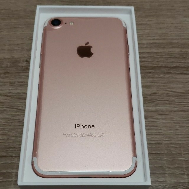 新品 ロック解除 iPhone 7 Rose Gold 32 GB UQ