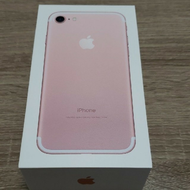 新品 ロック解除 iPhone 7 Rose Gold 32 GB UQ