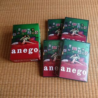 anego(アネゴ) DVD-BOX〈4枚組〉 本・音楽・ゲーム 日本映画 www