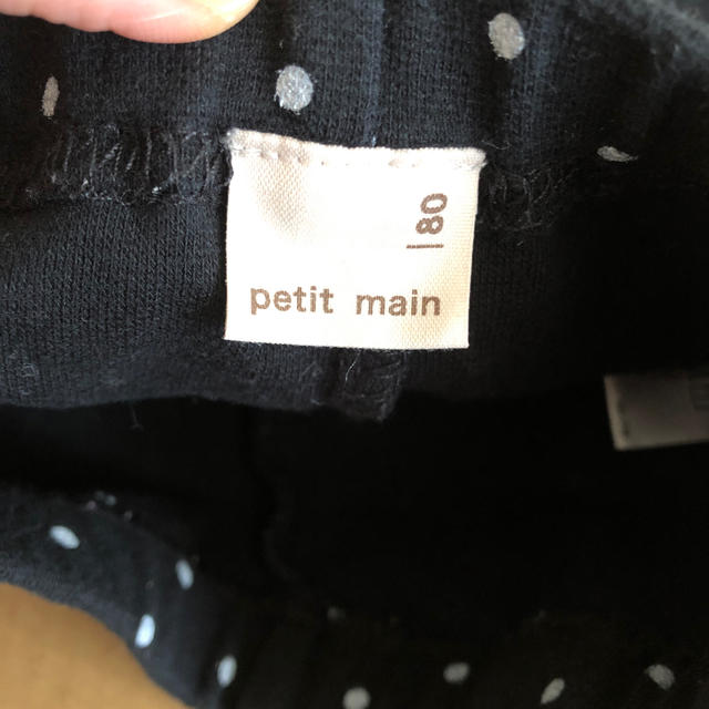petit main(プティマイン)のプティマイン ドット柄パンツ ブラック 80cm キッズ/ベビー/マタニティのベビー服(~85cm)(パンツ)の商品写真