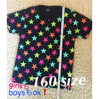 シスキー(ShISKY)のカラフルな星柄【Tシャツ】160サイズ(Tシャツ/カットソー)