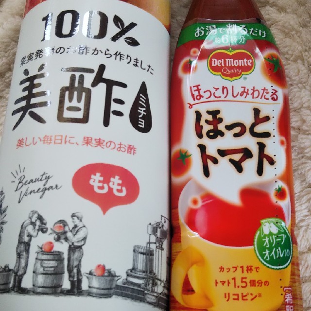 ほっとトマト&ミチョ 食品/飲料/酒の食品(野菜)の商品写真