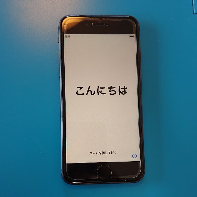 iPhone 8 スペースグレイ　64 GB