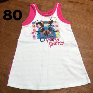 パーティーパーティー(PARTYPARTY)の美品！パティパティ ワンピース ノースリーブ タンクトップ チュニック 80 (ワンピース)