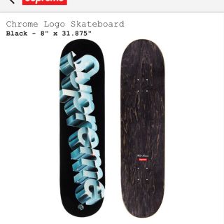 シュプリーム(Supreme)のsupreme Chrome logo skateboard (スケートボード)