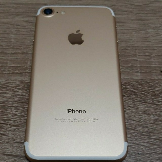 新品SIMフリー iPhone 7 Gold 32 GB UQ