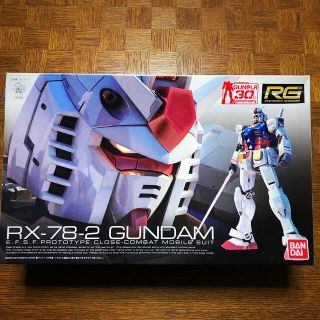 バンダイ(BANDAI)の※最終値下げ！※RGシリーズ　ガンダム　RX-78-2 プラモデル(模型/プラモデル)