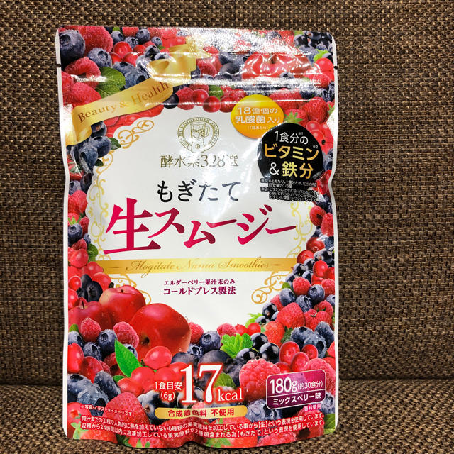 酵水素328選 もぎたて生スムージー 180g 約30日分 スプーン付き