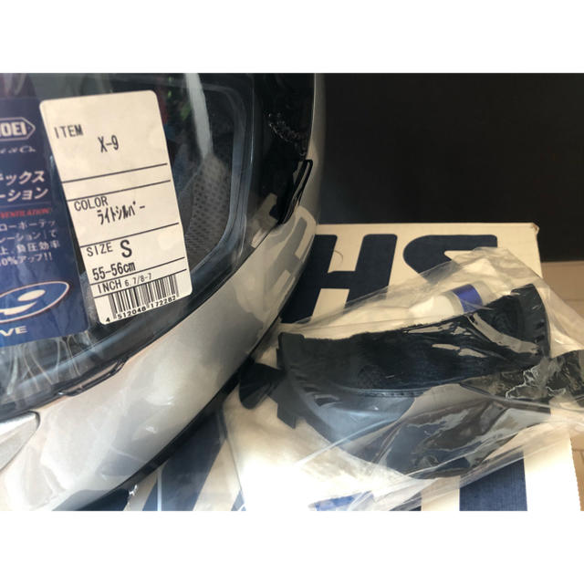 SHOEI X9 2