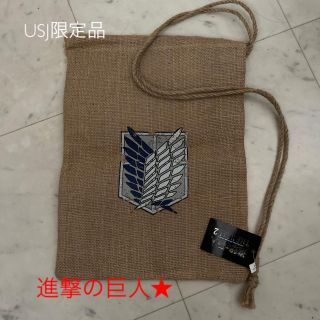 USJ限定品！進撃の巨人★麻袋(キャラクターグッズ)