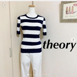 セオリー(theory)のセオリー　ボーダー　トップス　春　カットソー(カットソー(半袖/袖なし))