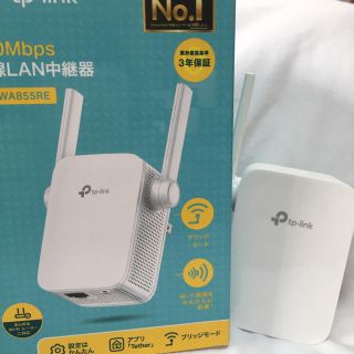 tp-link 中継器(PC周辺機器)