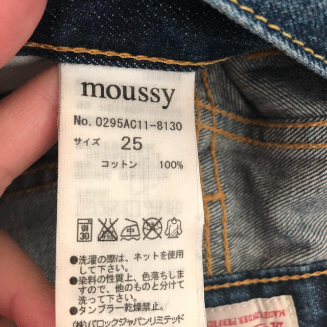 moussy(マウジー)のデニムショートパンツ レディースのパンツ(ショートパンツ)の商品写真