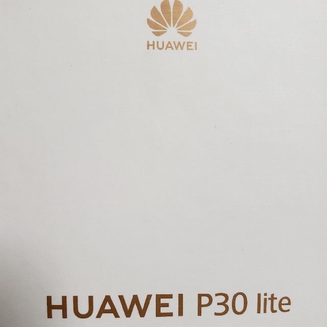 huawei p30 lite 新品未開封　ピーコックブルー