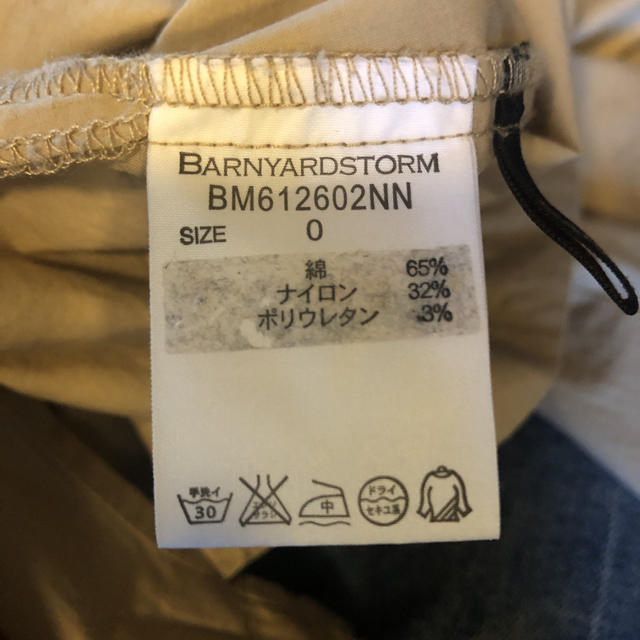 BARNYARDSTORM(バンヤードストーム)のBARNYARD STORM バンヤードストーム　トップス レディースのトップス(カットソー(長袖/七分))の商品写真