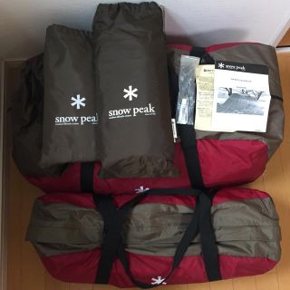 スノーピーク(Snow Peak)のスノーピーク snow peak ランドロック (テント/タープ)