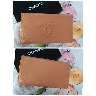 シャネル(CHANEL)のG様御予約済他の方すみません　CHANEL　キャビアスキン　長財布　ベージュ(財布)