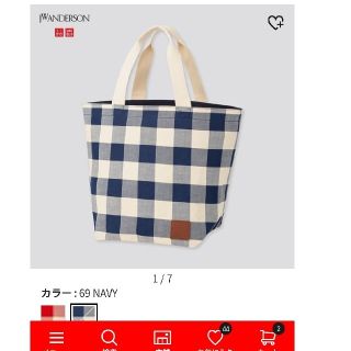 ユニクロ(UNIQLO)のユニクロ×JW アンダーソン リバーシブルトートバッグ ネイビー 新品タグ付き(トートバッグ)