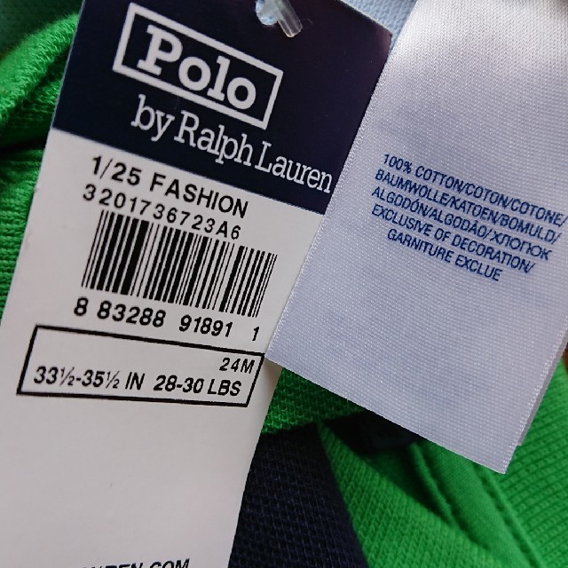 Ralph Lauren(ラルフローレン)のアメリカで購入 新品 ラルフローレン ポロシャツ 24m 90 ボーダー キッズ/ベビー/マタニティのキッズ服男の子用(90cm~)(Tシャツ/カットソー)の商品写真