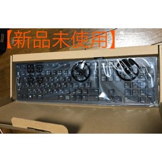 デル(DELL)の【AGEHA305様専用】DELL キーボード(PC周辺機器)