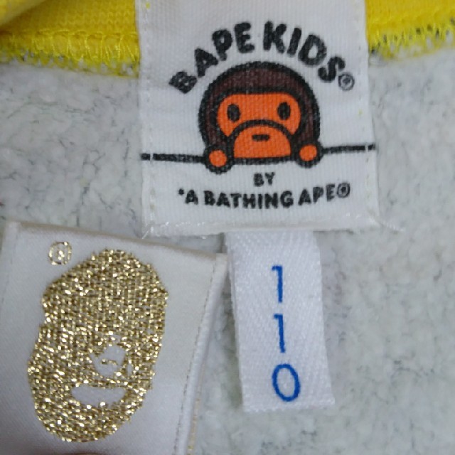 A BATHING APE(アベイシングエイプ)のKO様専用ページ【正規品✨】A BATHING APE アニマル柄トレーナー  キッズ/ベビー/マタニティのキッズ服男の子用(90cm~)(ジャケット/上着)の商品写真