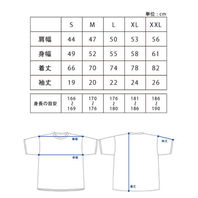 APPLEBUM(アップルバム)のAPPLEBUM メンズのトップス(Tシャツ/カットソー(半袖/袖なし))の商品写真