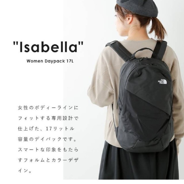 THE NORTH FACE W ISABELLA BACKPACK 新品未使用