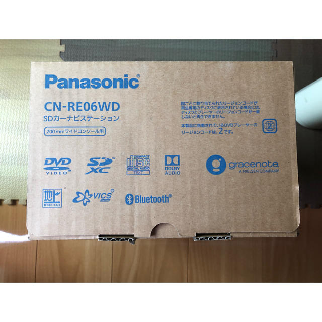 Panasonic(パナソニック)の【新品未開封】Panasonic CN-RE06WD ストラーダ SDカーナビ 自動車/バイクの自動車(カーナビ/カーテレビ)の商品写真