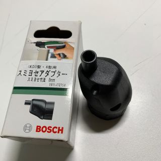 ボッシュ(BOSCH)のボッシュ　スミヨセアダプター　アタッチメント(その他)