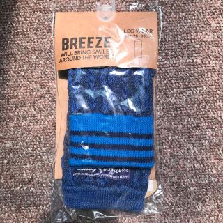 ブリーズ(BREEZE)のBREEZE レッグウェア　70cmから90cm 新品(レッグウォーマー)