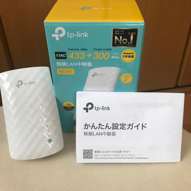 tp-link 無線LAN中継機 スマホ/家電/カメラのPC/タブレット(PC周辺機器)の商品写真