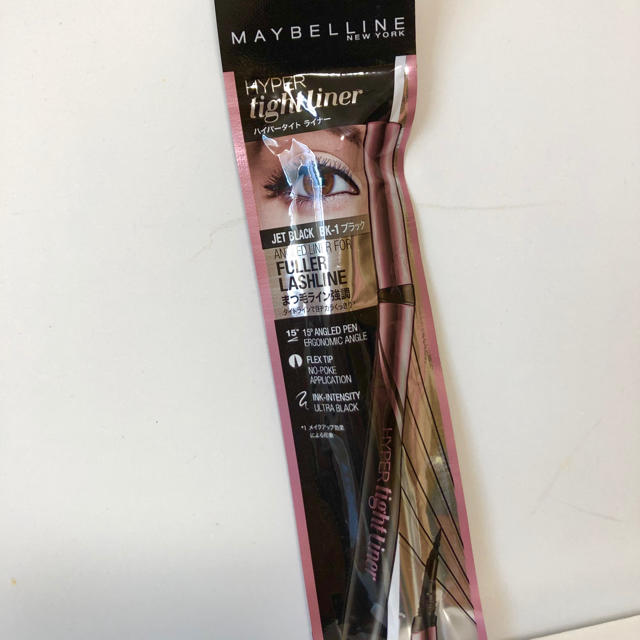 MAYBELLINE(メイベリン)のpippy様専用⭐️メイベリン ハイパータトゥーライナー コスメ/美容のベースメイク/化粧品(アイライナー)の商品写真