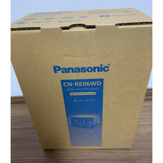 パナソニック(Panasonic)の【新品】カーナビ　ストラーダ　CN-RE06WD ②(カーナビ/カーテレビ)
