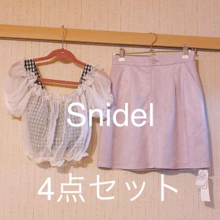 スナイデル(SNIDEL)のSnidel & EMODA コーデ4点セット(シャツ/ブラウス(半袖/袖なし))