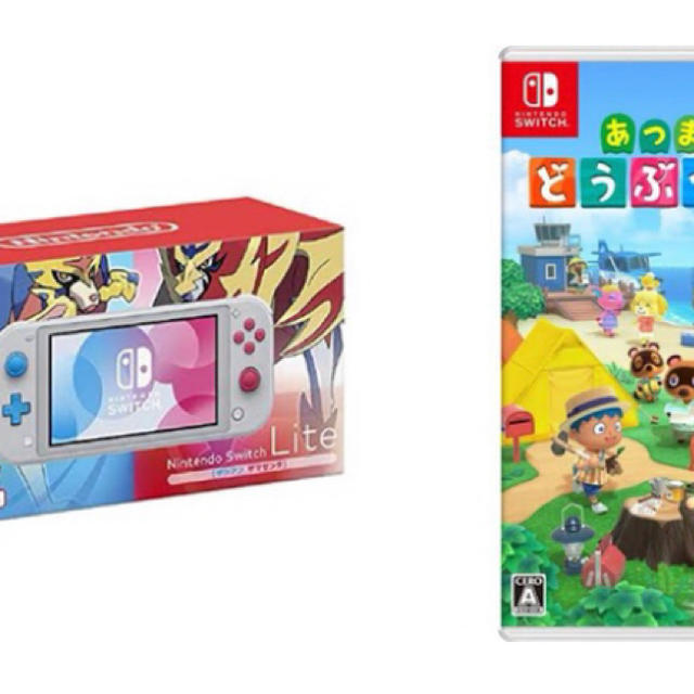 どうぶつの森 SwitchLite本体 ザシアン・マゼンタ