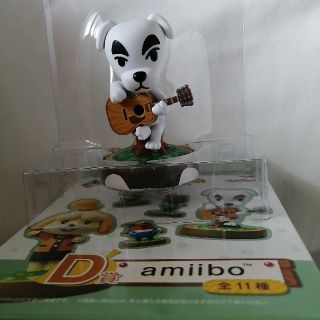 どうぶつの森amiibo　お取引(その他)