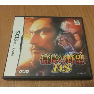 ニンテンドーDS(ニンテンドーDS)の信長の野望DS(家庭用ゲームソフト)