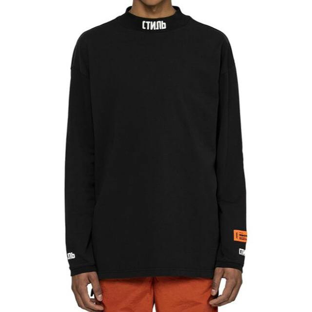 Heron Preston Mockneck T-shirt