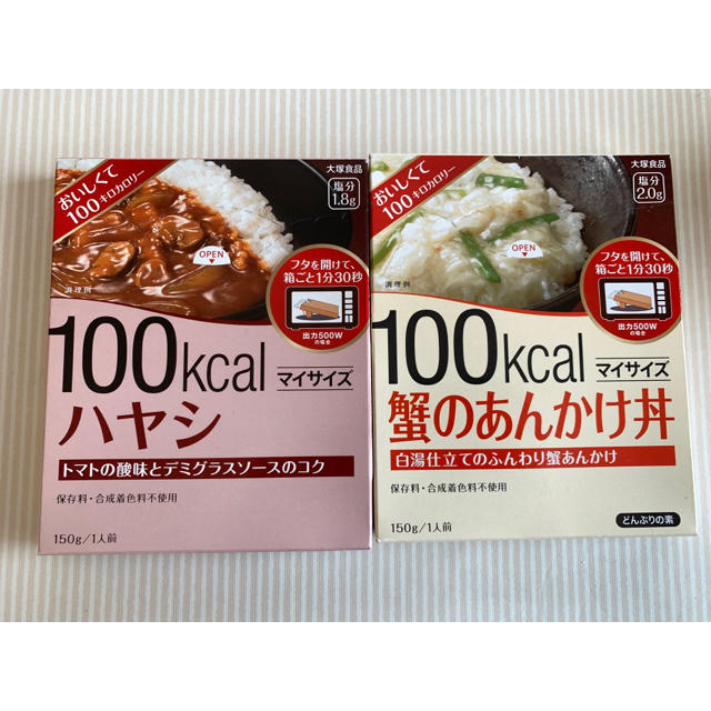 大塚製薬(オオツカセイヤク)の☆りおん☆さま専用です！マイサイズ  蟹のあんかけ丼＆ハヤシ 食品/飲料/酒の加工食品(レトルト食品)の商品写真