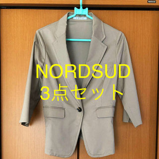 ノールシュド(NORD SUD)のNORDSUD レディーススーツ3点セット XSサイズ スカート新品未使用(スーツ)