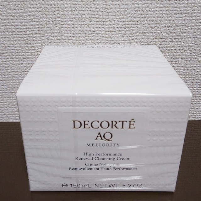 COSME DECORTE(コスメデコルテ)のコスメデコルテ　AQ ミリオリティリペア クレンジングクリーム 150g コスメ/美容のスキンケア/基礎化粧品(クレンジング/メイク落とし)の商品写真