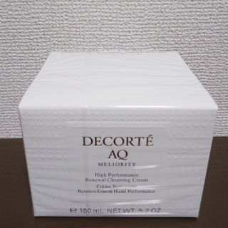 コスメデコルテ(COSME DECORTE)のコスメデコルテ　AQ ミリオリティリペア クレンジングクリーム 150g(クレンジング/メイク落とし)